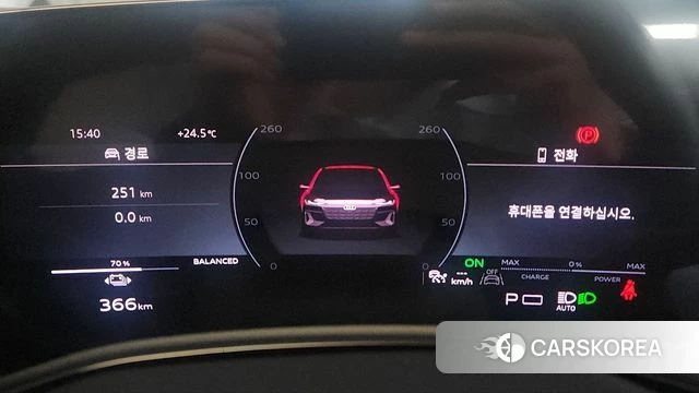 Audi A6 e-Tron id 4949880 из Кореи 9