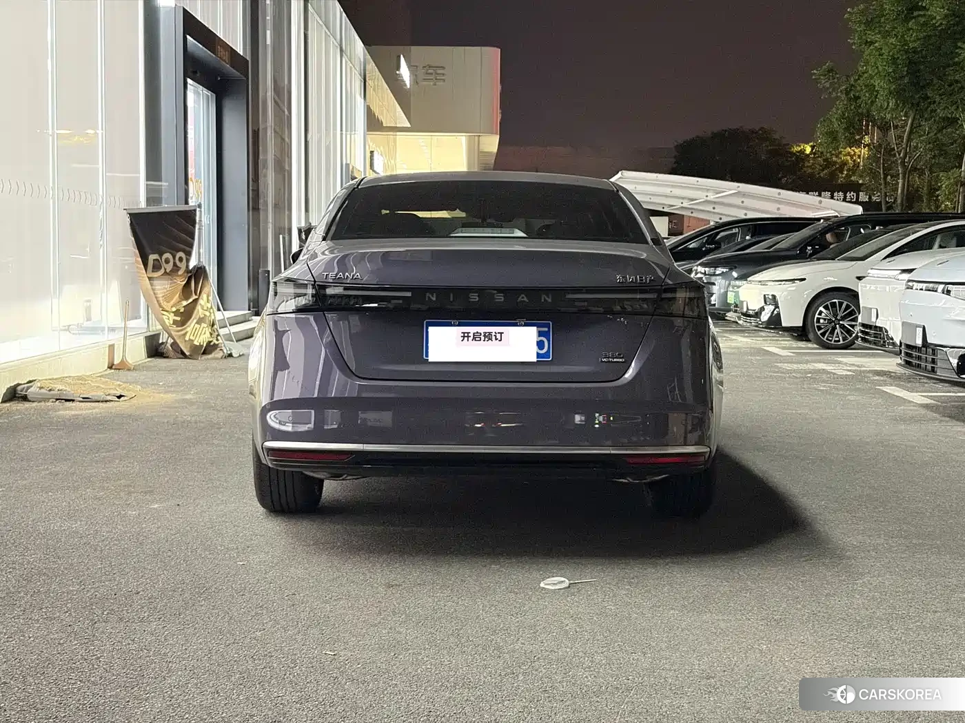 Nissan Altima 2025 Red/purple из Китая, фото 4