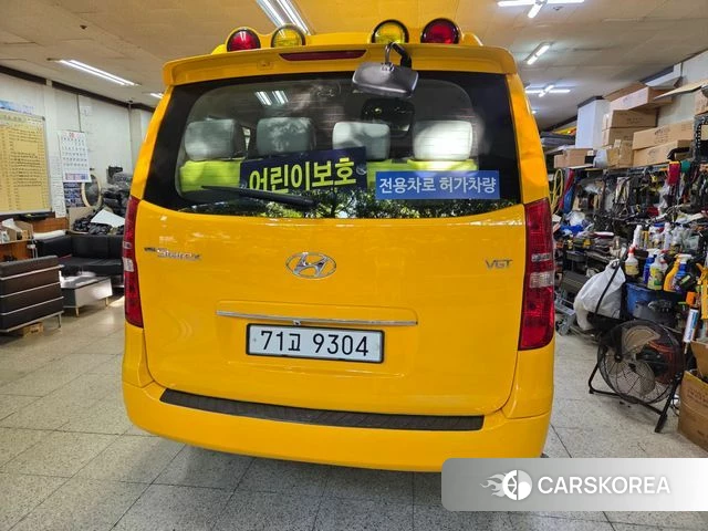 Hyundai The New Grand Starex id 4967535 из Кореи 13