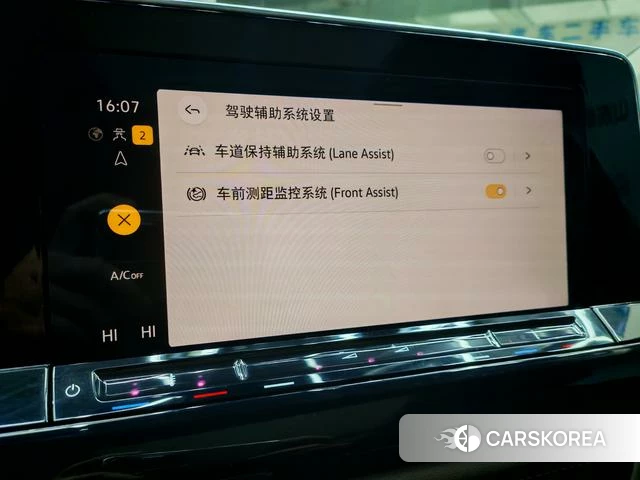 Volkswagen Viloran 2024 Черный из Китая, фото 4