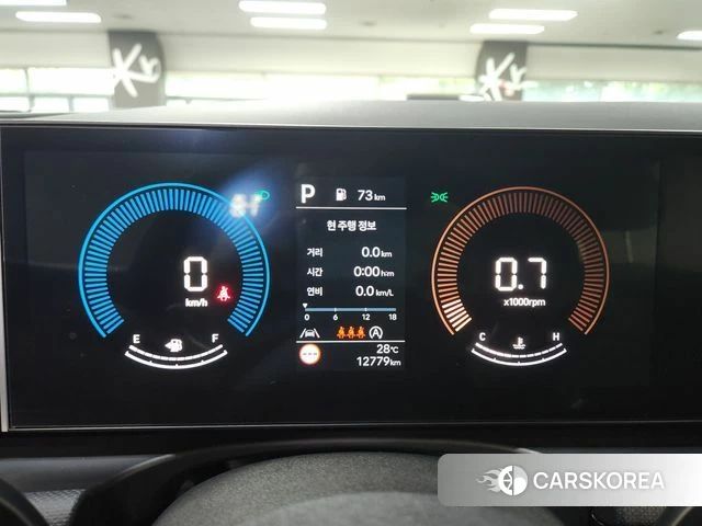 Hyundai The New Tucson (NX4) id 4705502 из Кореи 14