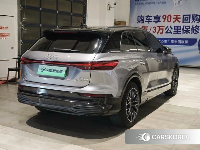 Audi Q5L 2023 Другой из Китая, фото 4