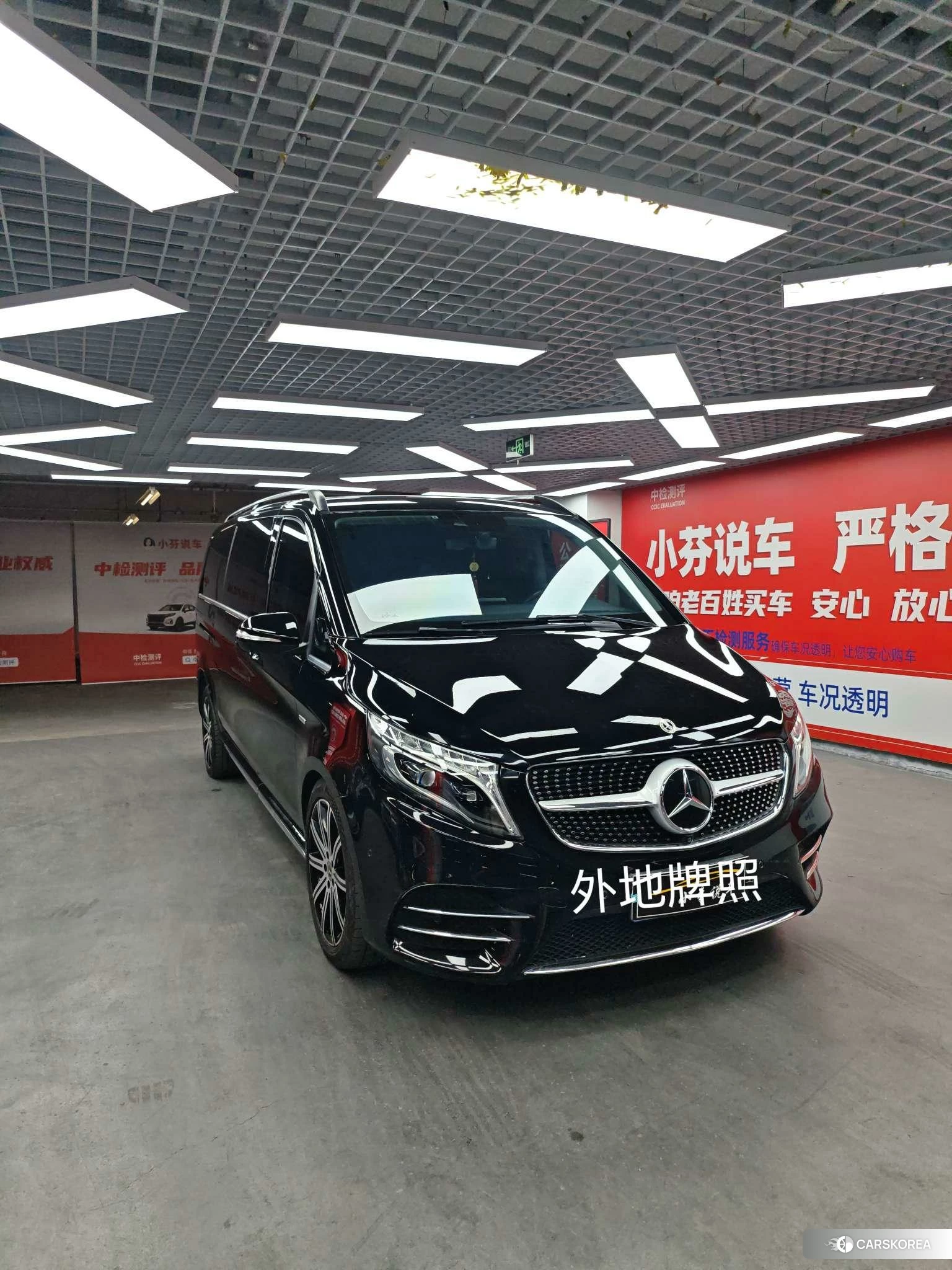 Mercedes-Benz V-Class 2022 Черный из Китая, фото 6