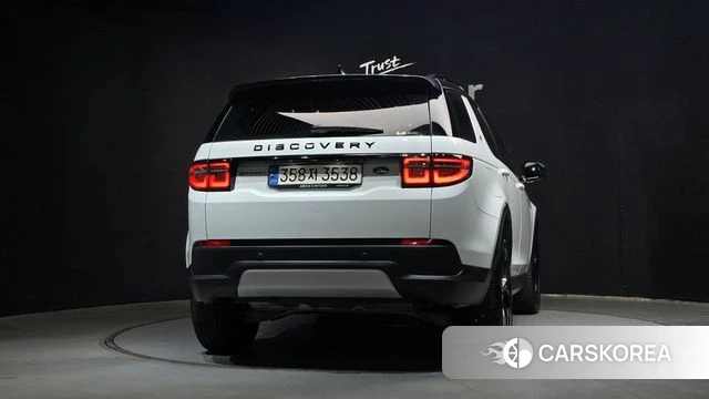 Land Rover Discovery Sports 2nd Generation id 4975992 из Кореи 25
