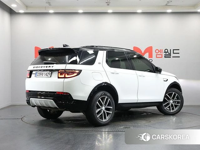 Land Rover Discovery Sports 2nd Generation id 4995494 из Кореи 14