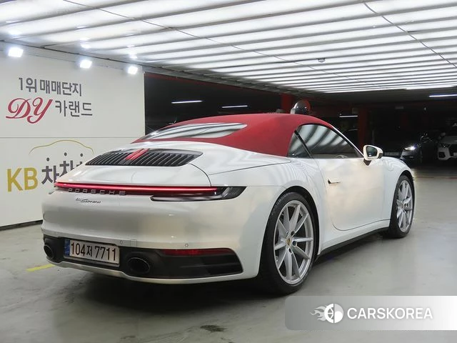 Porsche 911(992) id 5047761 из Кореи 14