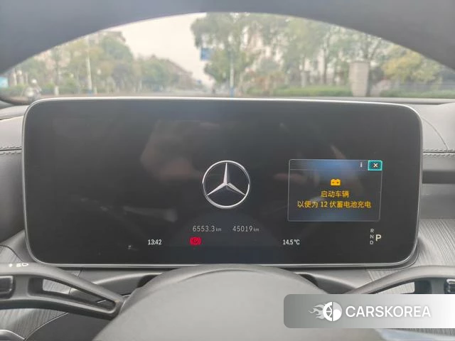 Mercedes-Benz C-class 2024 Другой из Китая, фото 4