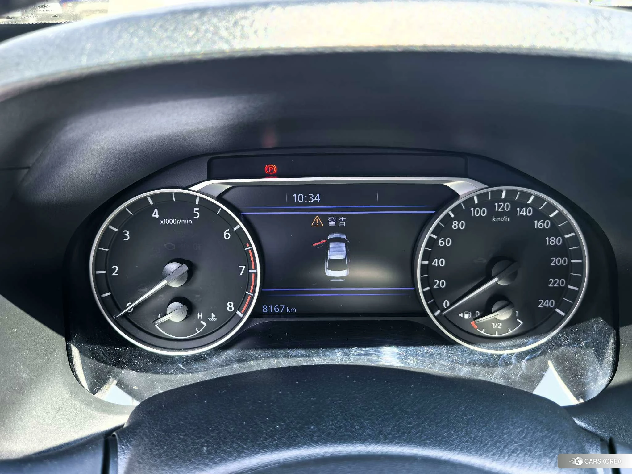 Nissan Altima 2022 Белый из Китая, фото 4
