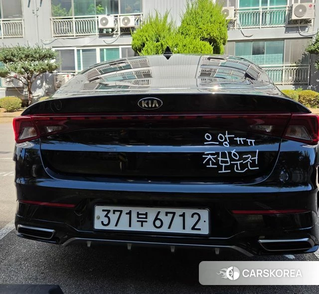 Kia K5 3rd generation id 4971061 из Кореи 14