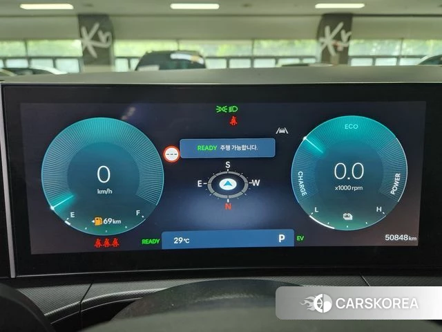 Hyundai Santa Fe (MX5) id 4591250 из Кореи 14
