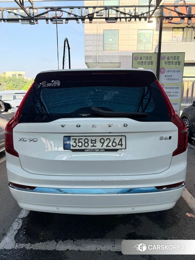 Volvo XC90 second Generation 2023 Белый из Кореи, фото 4
