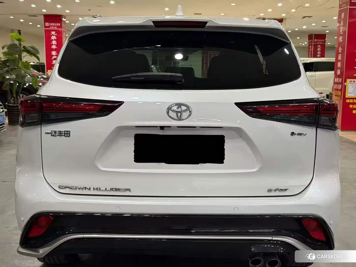 Toyota Crown 2025 Белый из Китая, фото 4