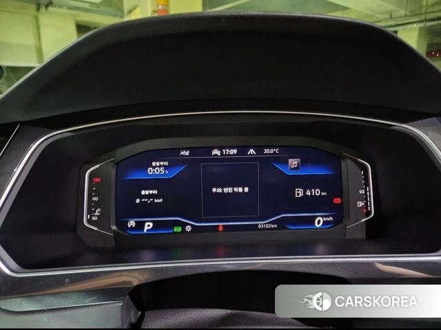 Volkswagen Tiguan second Generation 2022 Белый из Кореи, фото 4