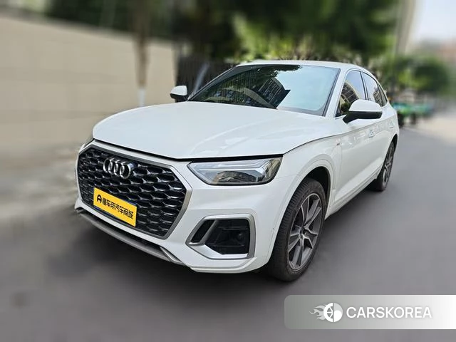 Audi Q5L 2022 Белый из Китая, фото 4