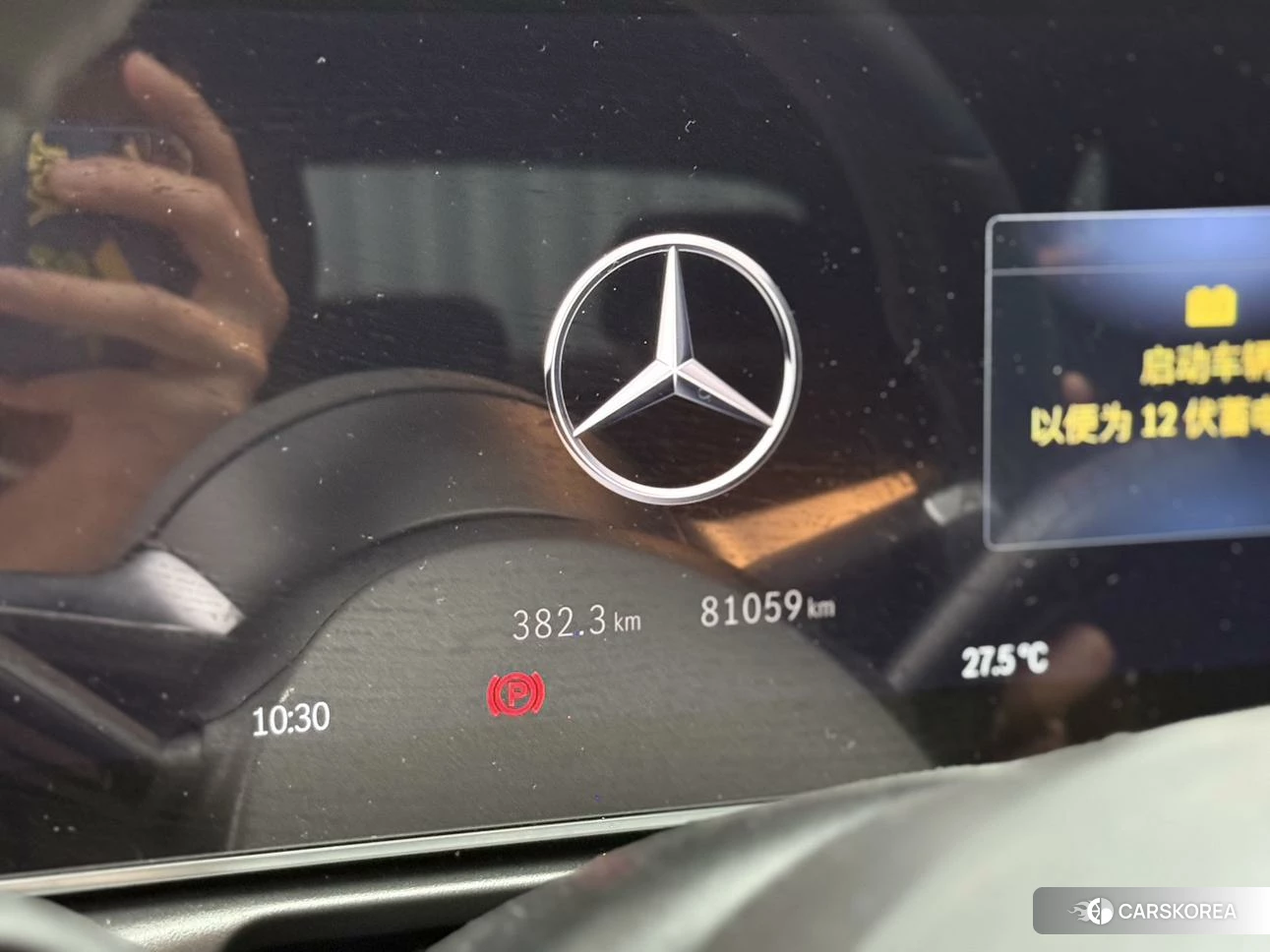 Mercedes-Benz C-class 2021 Синий из Китая, фото 4