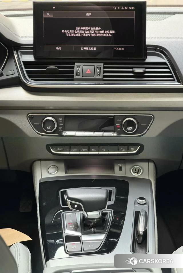 Audi Q5L 2023 Черный из Китая, фото 4