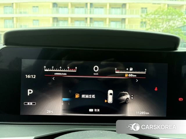 Nissan Pathfinder 2025 Белый из Китая, фото 4