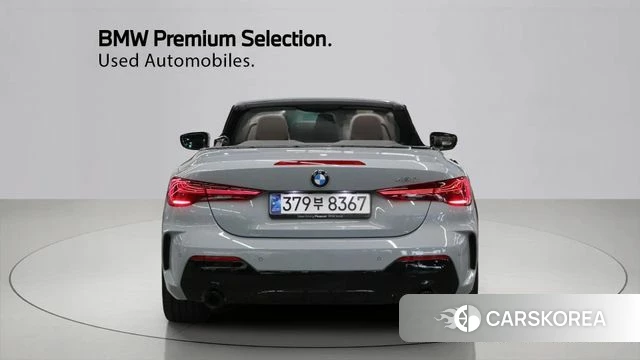 BMW 4 Series (G22) 2024 Серебристо-серый из Кореи, фото 4