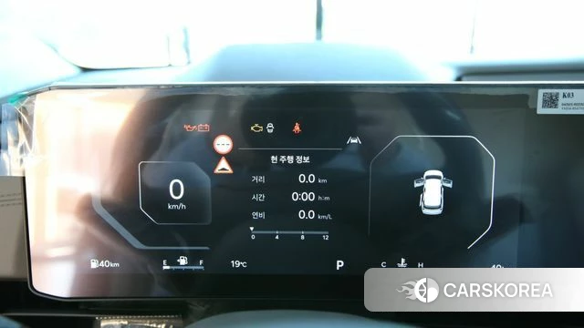 Kia The New Carnival 4th Generation id 5030997 из Кореи 14