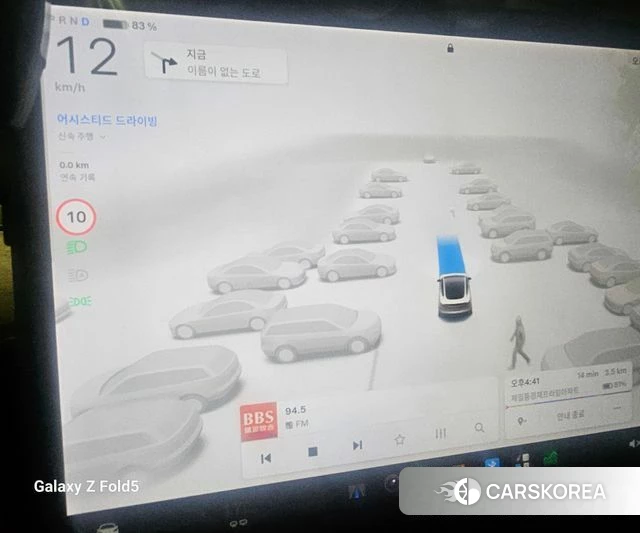 Tesla Model 3 2021 Белый из Кореи, фото 6