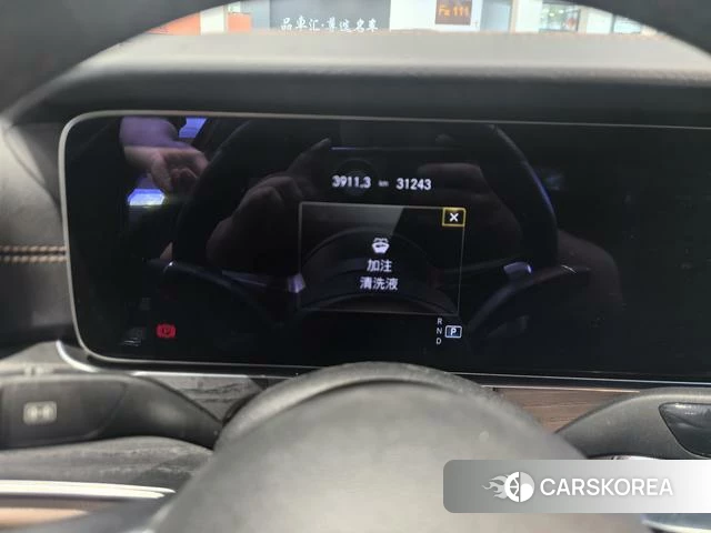 Mercedes-Benz E-Class 2023 Зеленый из Китая, фото 4