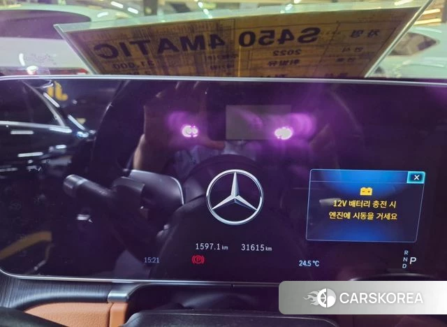 Mercedes-Benz S-Class W223 id 4981905 из Кореи 14
