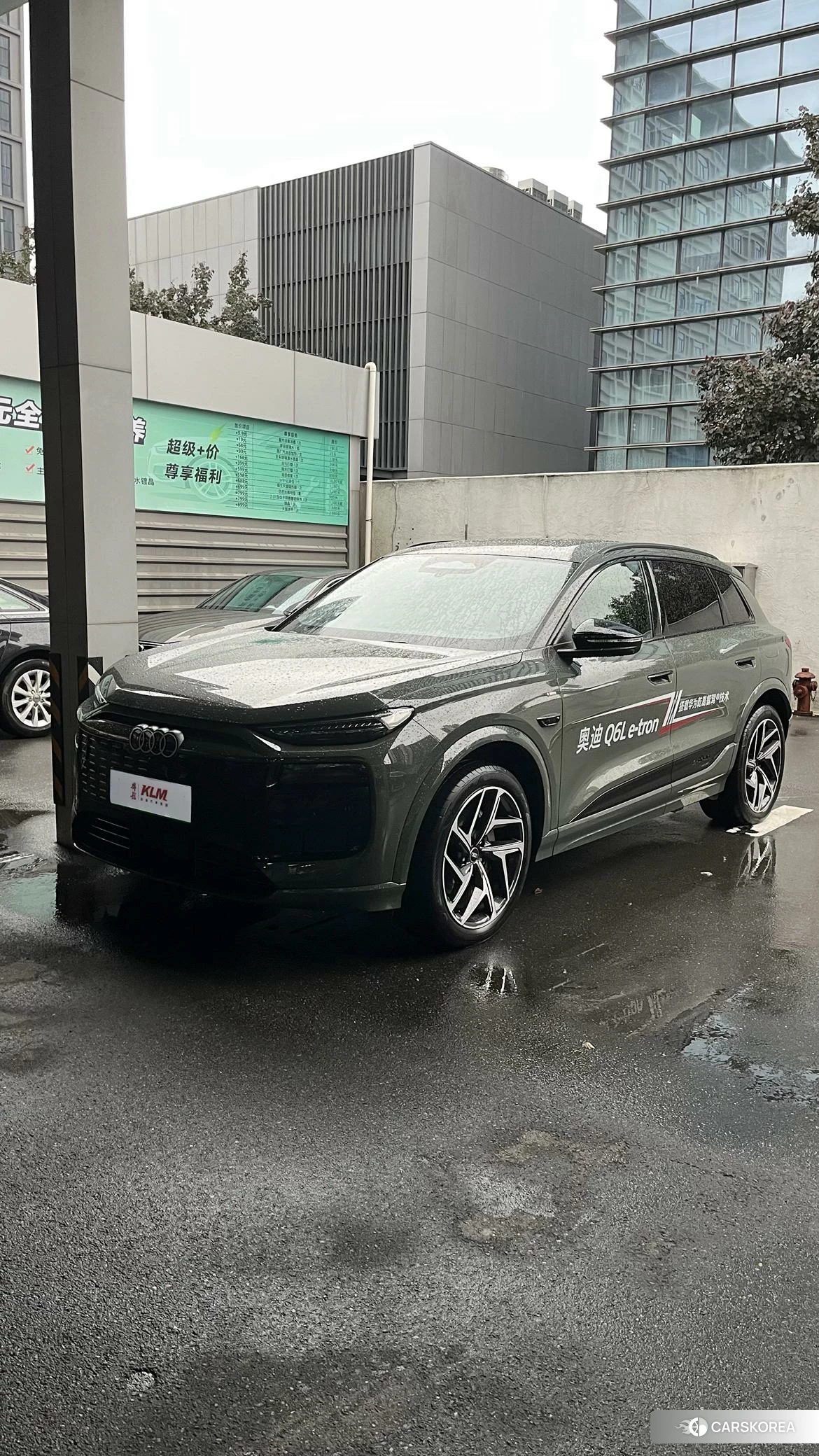Audi Q6L 2025 Зеленый из Китая, фото 4