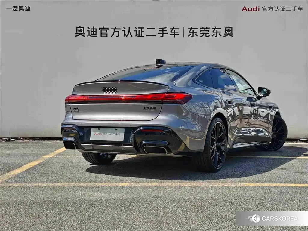 Audi A5L 2025 Silver/gray из Китая, фото 5
