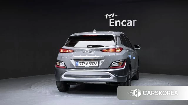 Hyundai The New Kona Hybrid id 4707189 из Кореи 14