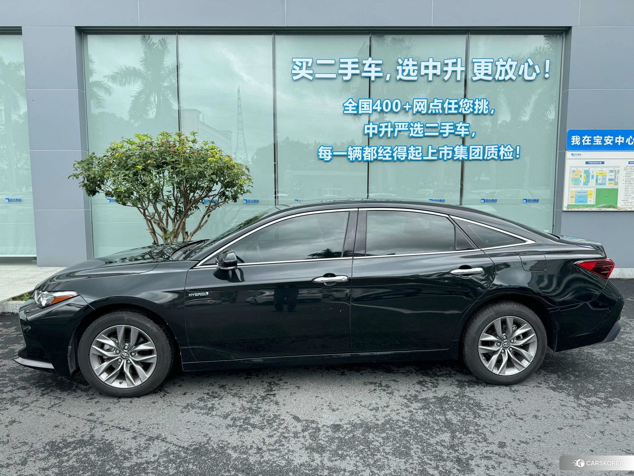 Toyota Avalon 2019 Черный из Китая, фото 6