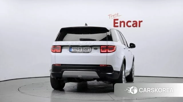 Land Rover Discovery Sports 2nd Generation id 5041199 из Кореи 25