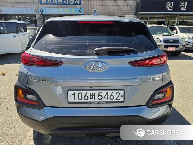Hyundai Kona Hybrid id 4947230 из Кореи 14