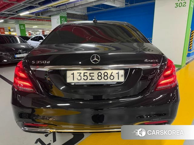 Mercedes-Benz S-Class W222 id 5060486 из Кореи 12