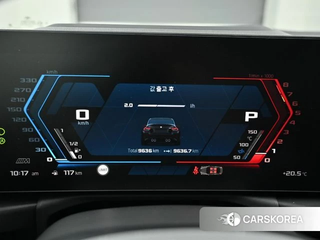 BMW M2 (G87) 2026 Черный из Кореи, фото 4