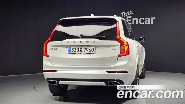 Volvo XC90 second Generation id 2784026 из Кореи 14