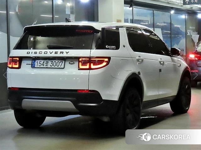 Land Rover Discovery Sports 2nd Generation id 5018386 из Кореи 14