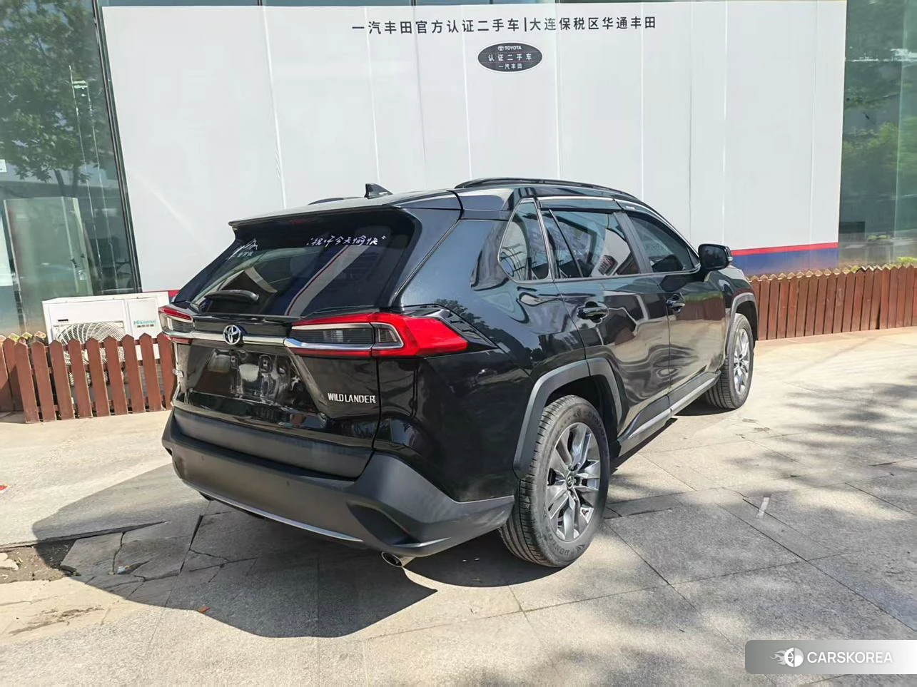 Toyota Wildlander 2021 Черный из Китая, фото 6