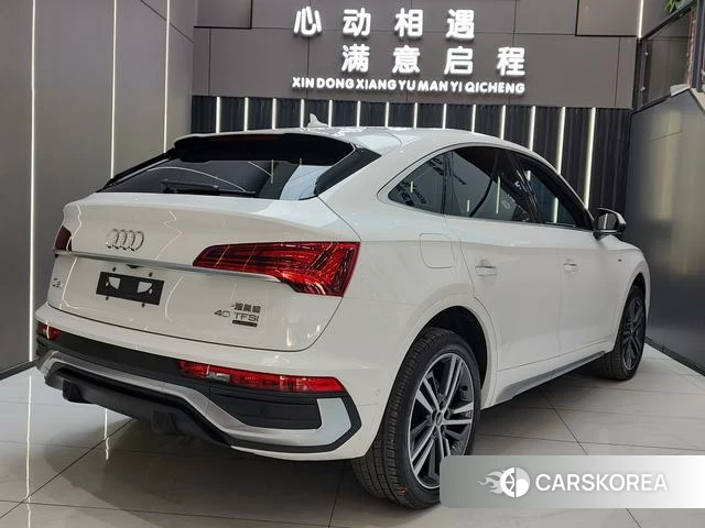 Audi Q5L 2021 Белый из Китая, фото 4