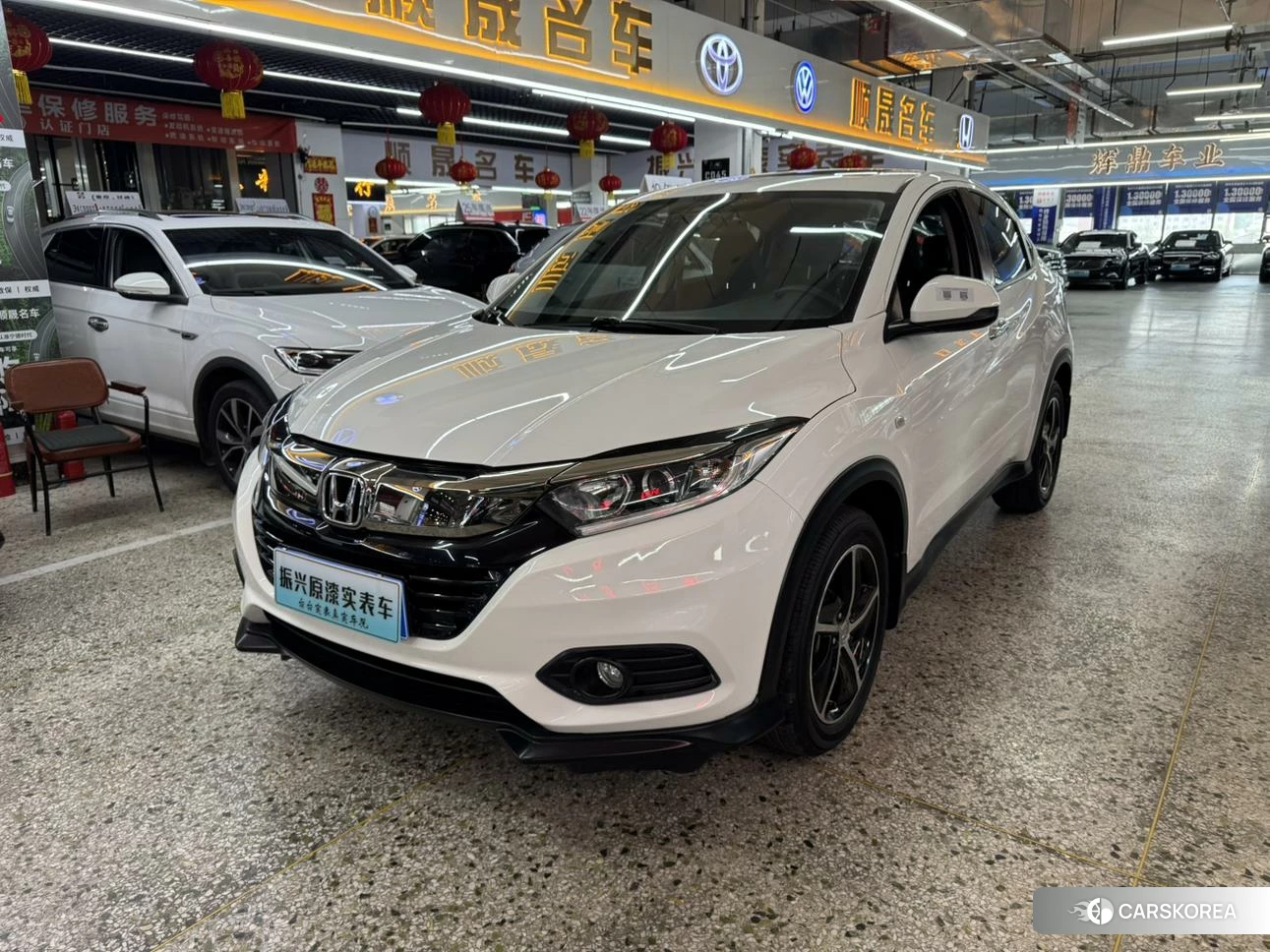 Honda Vezel 2021 Белый из Китая, фото 4