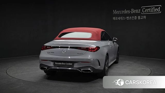 Mercedes-Benz CLE-Class C236 2026 Серебристо-серый из Кореи, фото 5