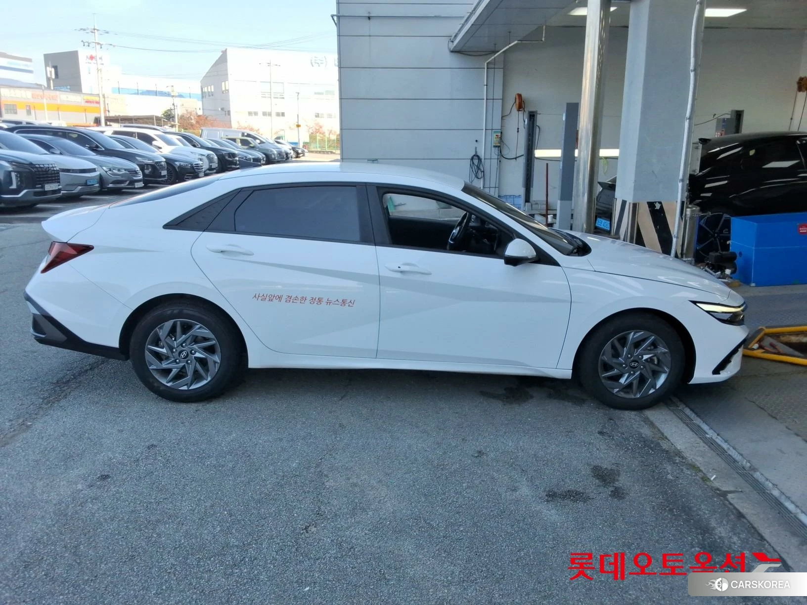 Hyundai Avante id 5001022 из Кореи 14