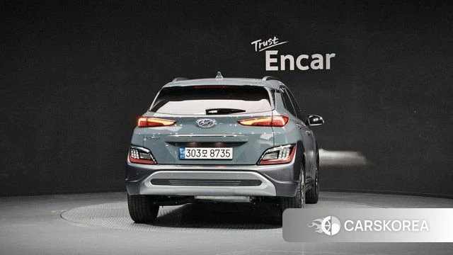 Hyundai The New Kona Hybrid id 4965845 из Кореи 24
