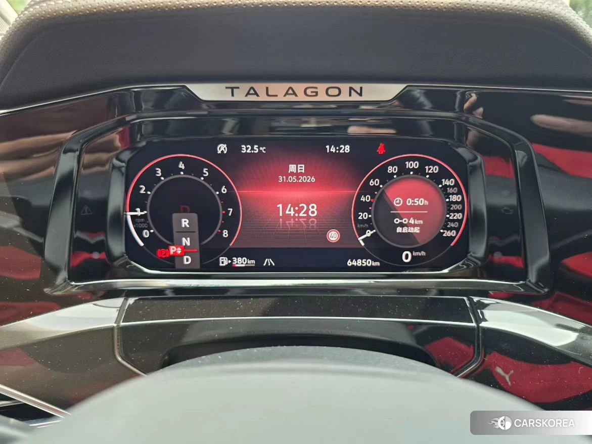 Volkswagen Talagon 2021 Темно-серый из Китая, фото 4