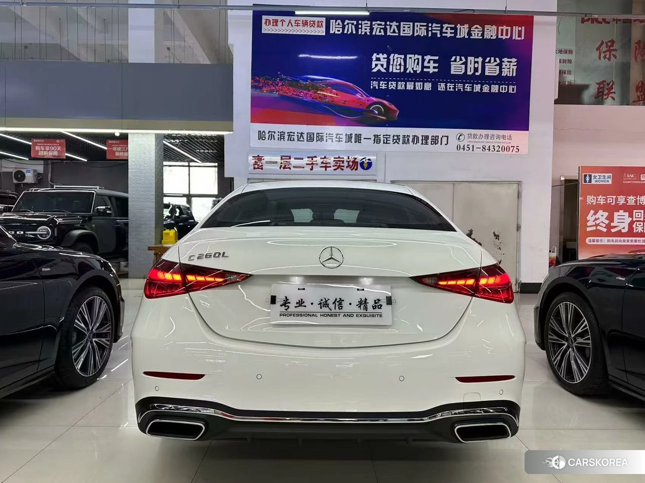 Mercedes-Benz C-class 2022 Белый из Китая, фото 4