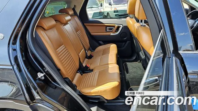 Land Rover Discovery Sports id 2627050 из Кореи 14