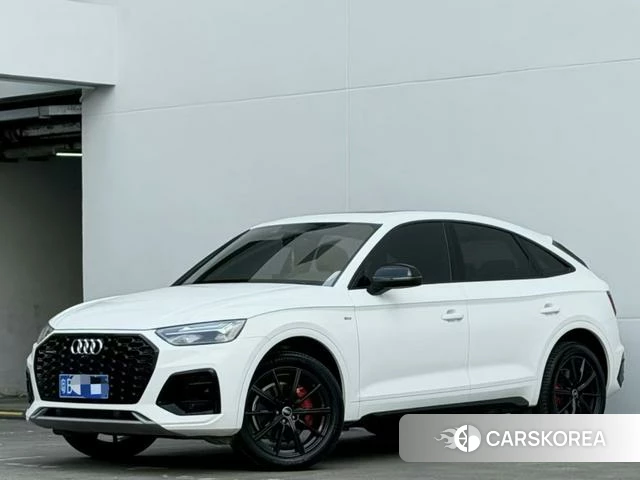 Audi Q5L 2022 Белый из Китая, фото 4
