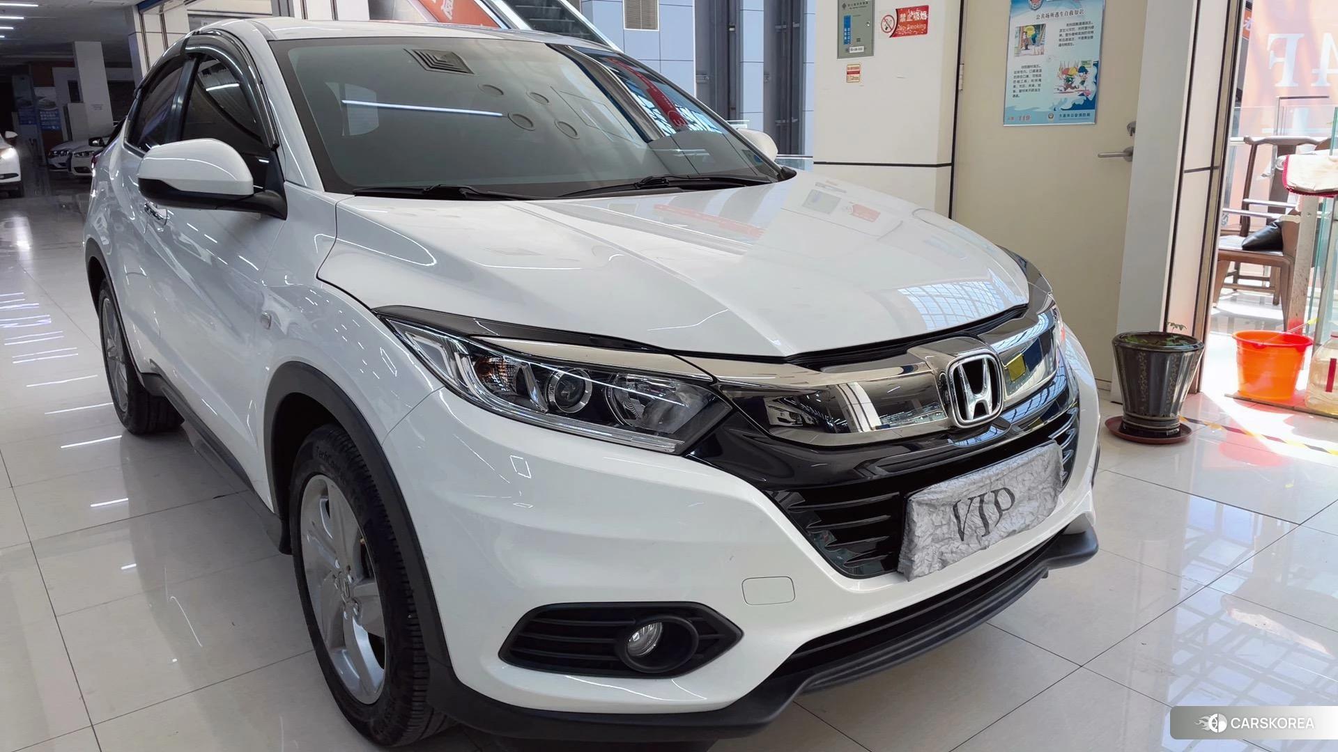 Honda Vezel 2020 Белый из Китая, фото 5
