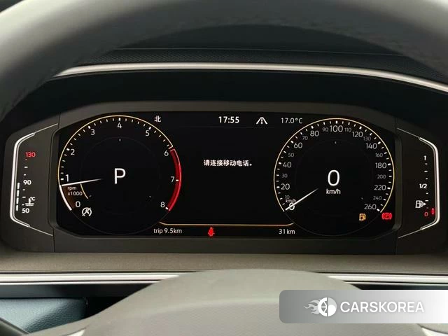 Volkswagen Tharu 2025 Синий из Китая, фото 4