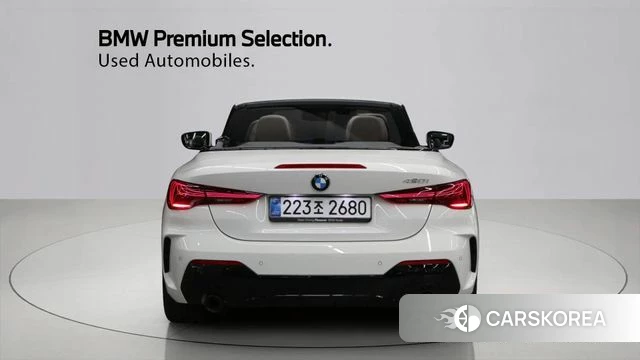 BMW 4 Series (G22) id 4980238 из Кореи 14
