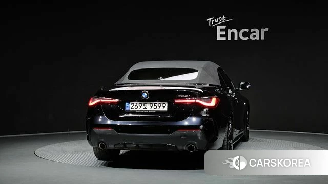 BMW 4 Series (G22) id 5040954 из Кореи 28
